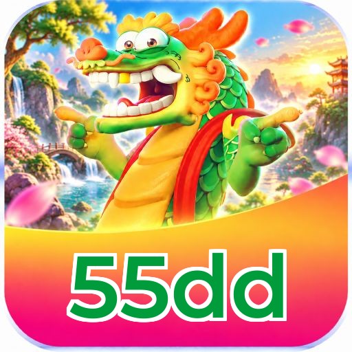 55dd Logo