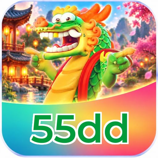 55dd Logo