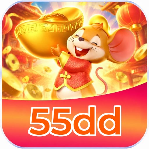 55dd VIP Program